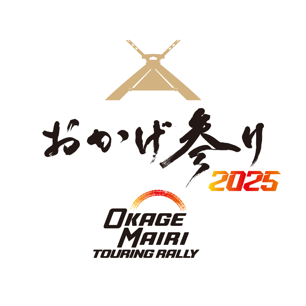 OkageMairi-Touring-Rally-Entry